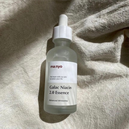 ガラクナイアシン2.0エッセンス/manyo/美容液を使ったクチコミ(1枚目)