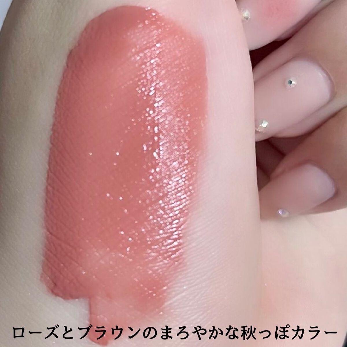 フィクシングティント/ETUDE/リップティントを使ったクチコミ（2枚目）