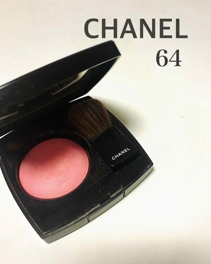 ジュ コントゥラスト/CHANEL/パウダーチークを使ったクチコミ(1枚目)