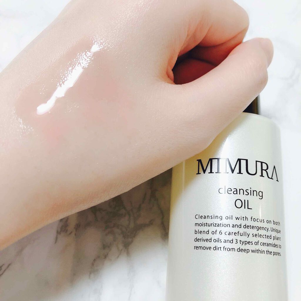 クレンジングオイル/MIMURA/オイルクレンジングを使ったクチコミ(4枚目)