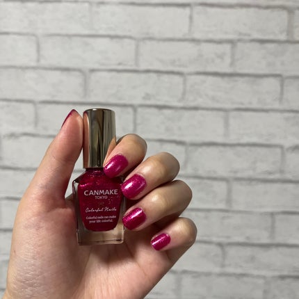 カラフルネイルズ/キャンメイク/マニキュアを使ったクチコミ(7枚目)