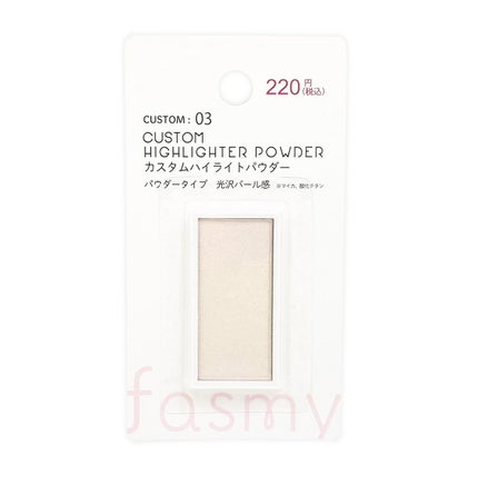 03 ホワイトピンク