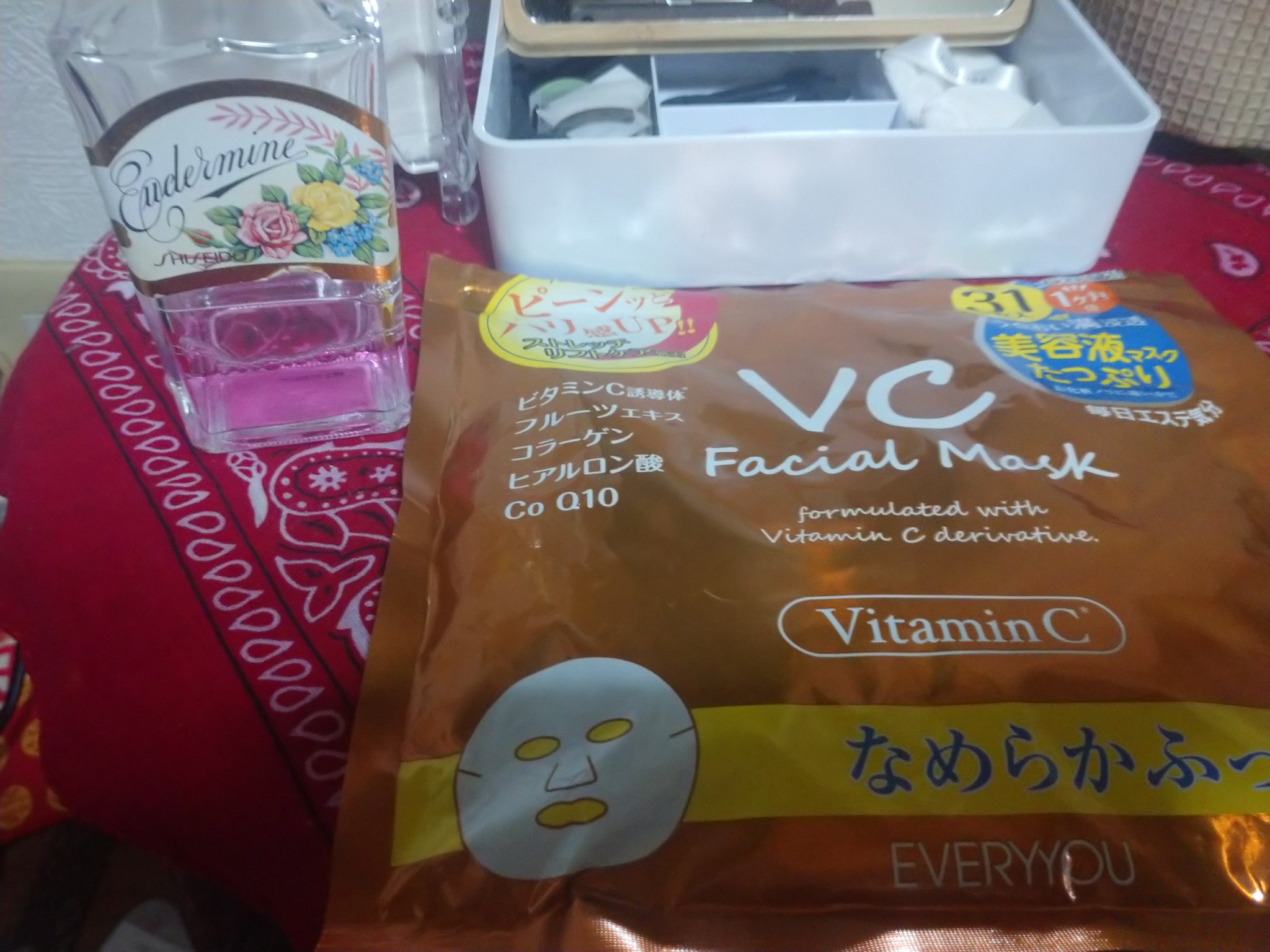 VCフェイシャルマスク/EVERYYOU/シートマスク・パックを使ったクチコミ（1枚目）