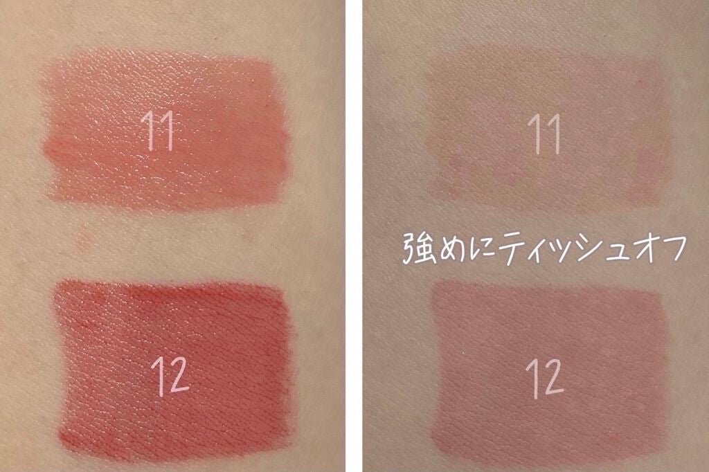 デューティント/AMUSE/リップティントを使ったクチコミ(5枚目)