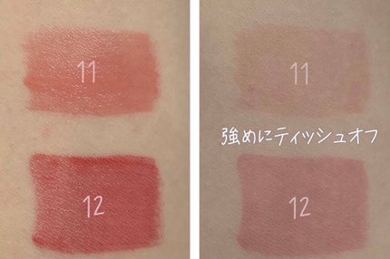 デューティント/AMUSE/リップティントを使ったクチコミ(5枚目)