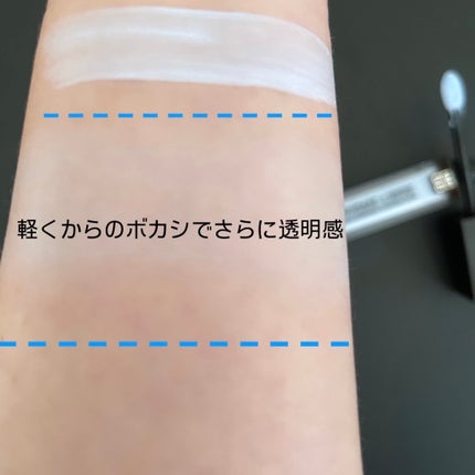 プリズム・リーブル・スキンケアリング・コレクター/GIVENCHY/化粧下地を使ったクチコミ(5枚目)