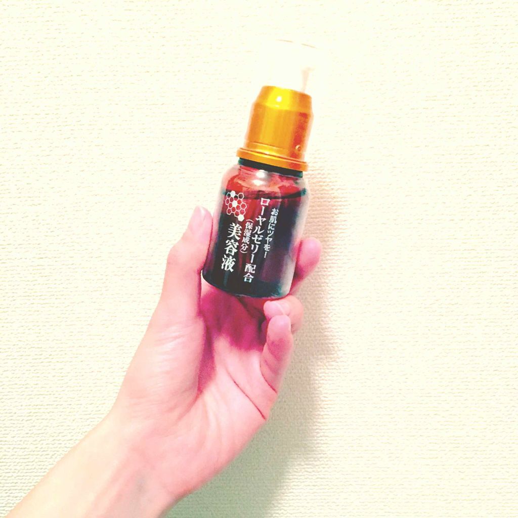 ローヤルゼリー配合 栄養ローション/DAISO/美容液を使ったクチコミ(1枚目)