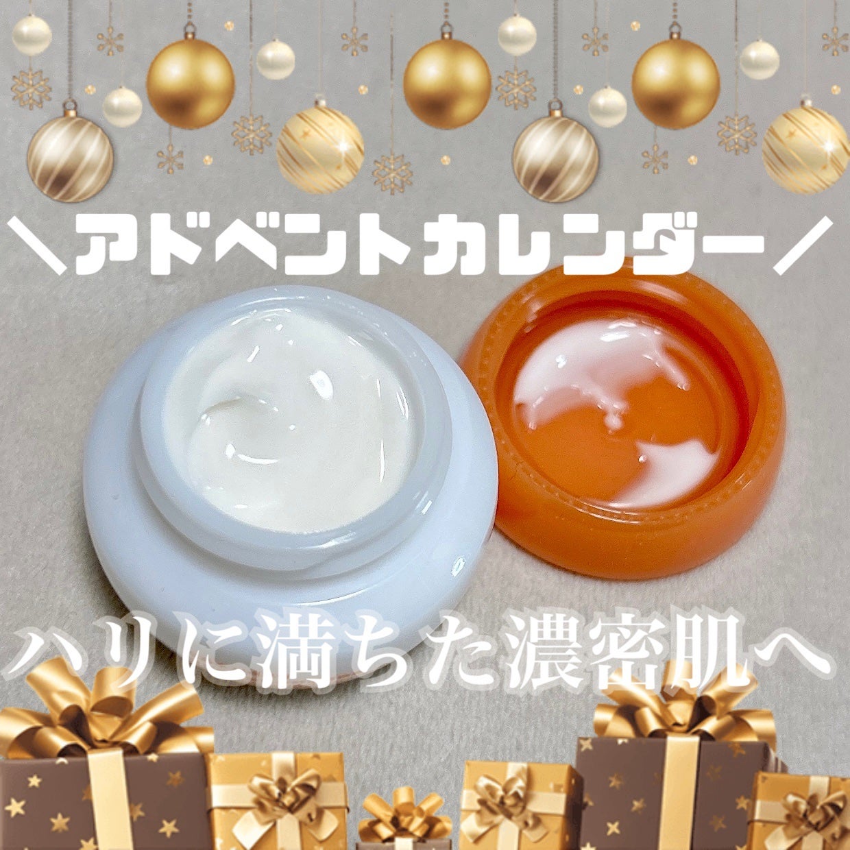 弾力クリーム/Sulwhasoo/フェイスクリームを使ったクチコミ(1枚目)