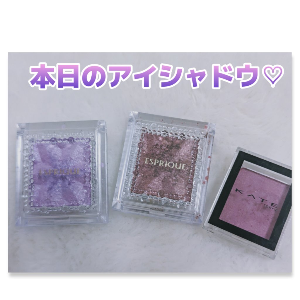 ケイト ザ アイカラー/KATE/単色アイシャドウを使ったクチコミ（1枚目）
