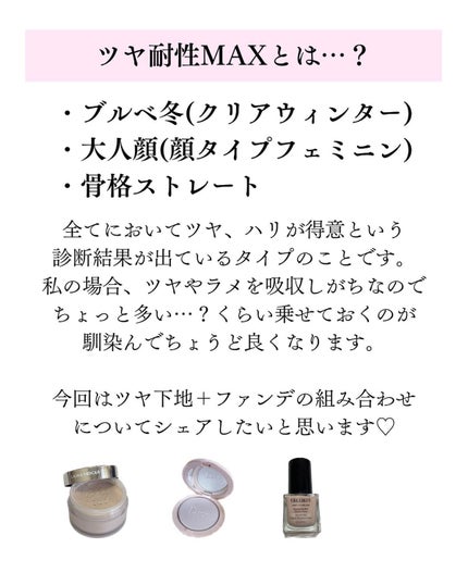 フラッターブラッシャー/mude/パウダーチークを使ったクチコミ(2枚目)