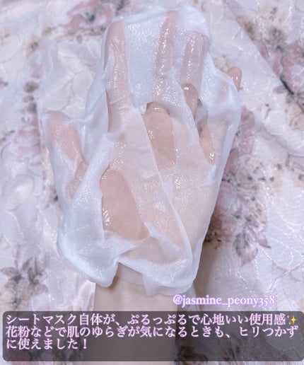 ドクタージー ピュア ビタミンC ブライトニングマスク/Dr.G/シートマスク・パックを使ったクチコミ(3枚目)