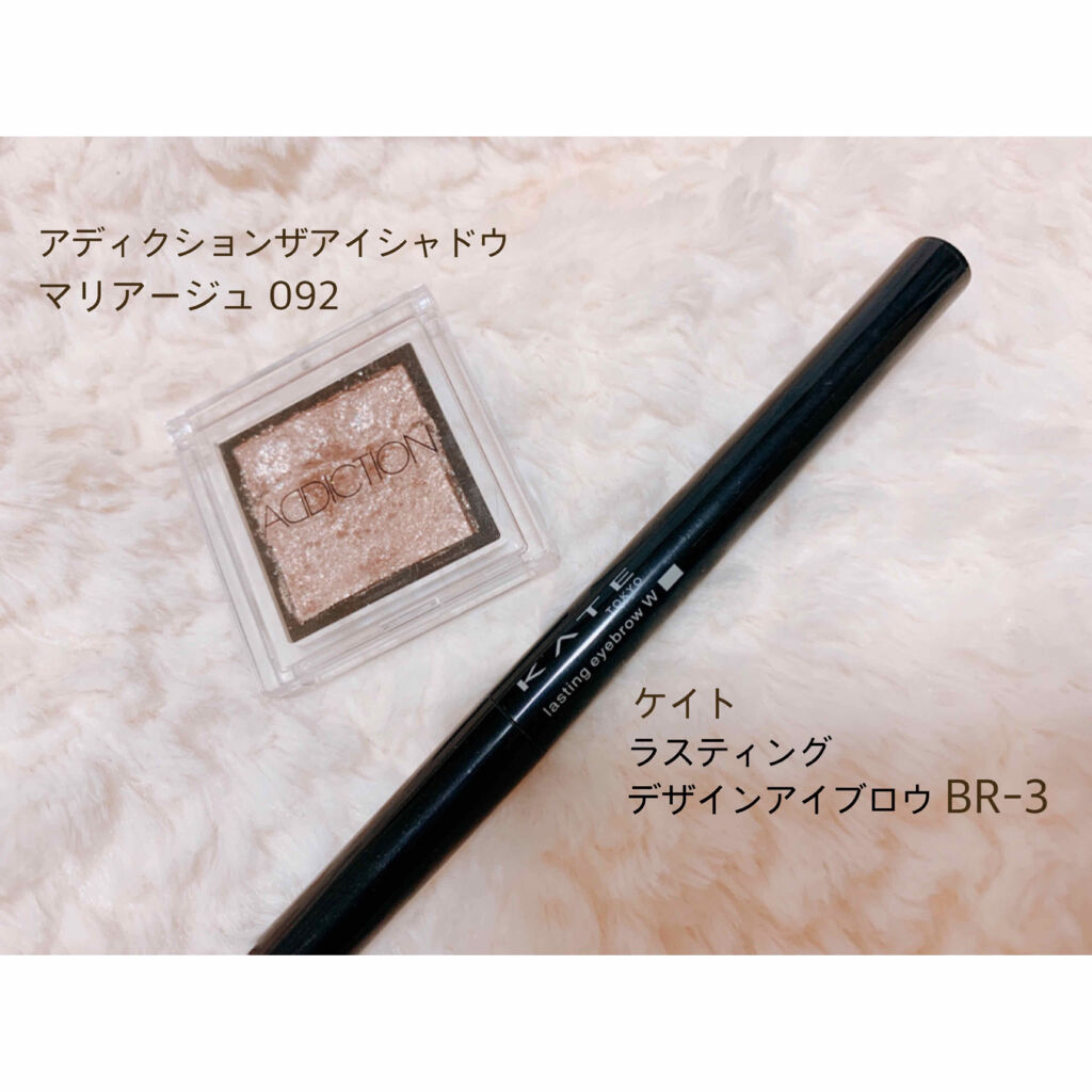 アディクション ザ アイシャドウ/ADDICTION/単色アイシャドウを使ったクチコミ（2枚目）