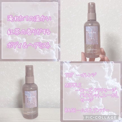 パフュームド ボディ&ヘアミスト/innisfree/香水(その他)を使ったクチコミ(3枚目)