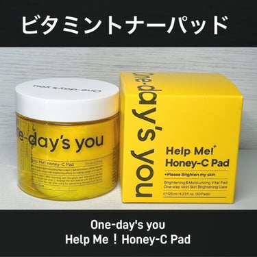 One-day's you ヘルプミー! ハニーCパッドのクチコミ「【ブライトニング&保湿のビタミントナーパッド🐝】



───────────────────.....」（1枚目）