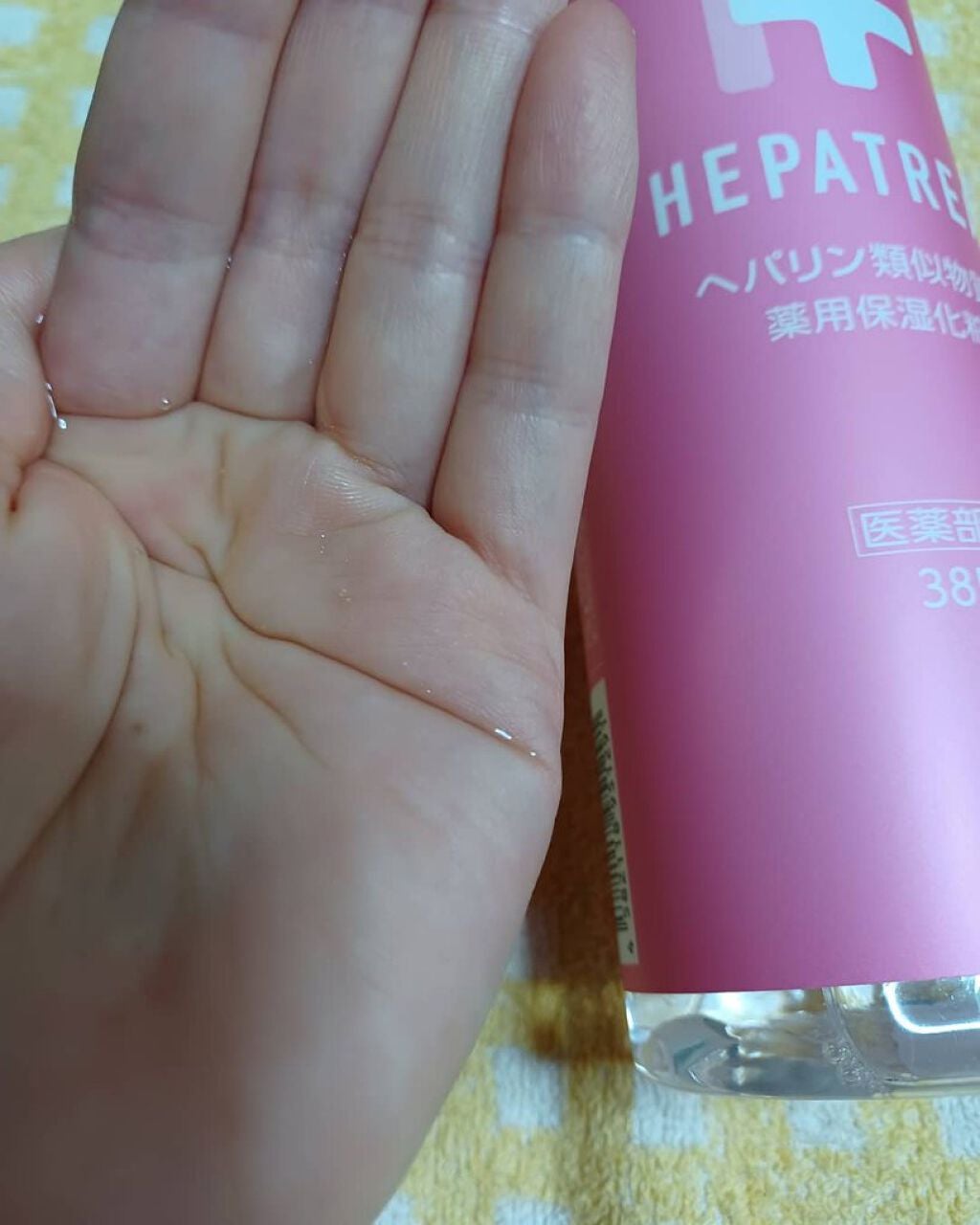 ヘパトリート 薬用保湿化粧水/ゼトックスタイル/化粧水を使ったクチコミ(4枚目)