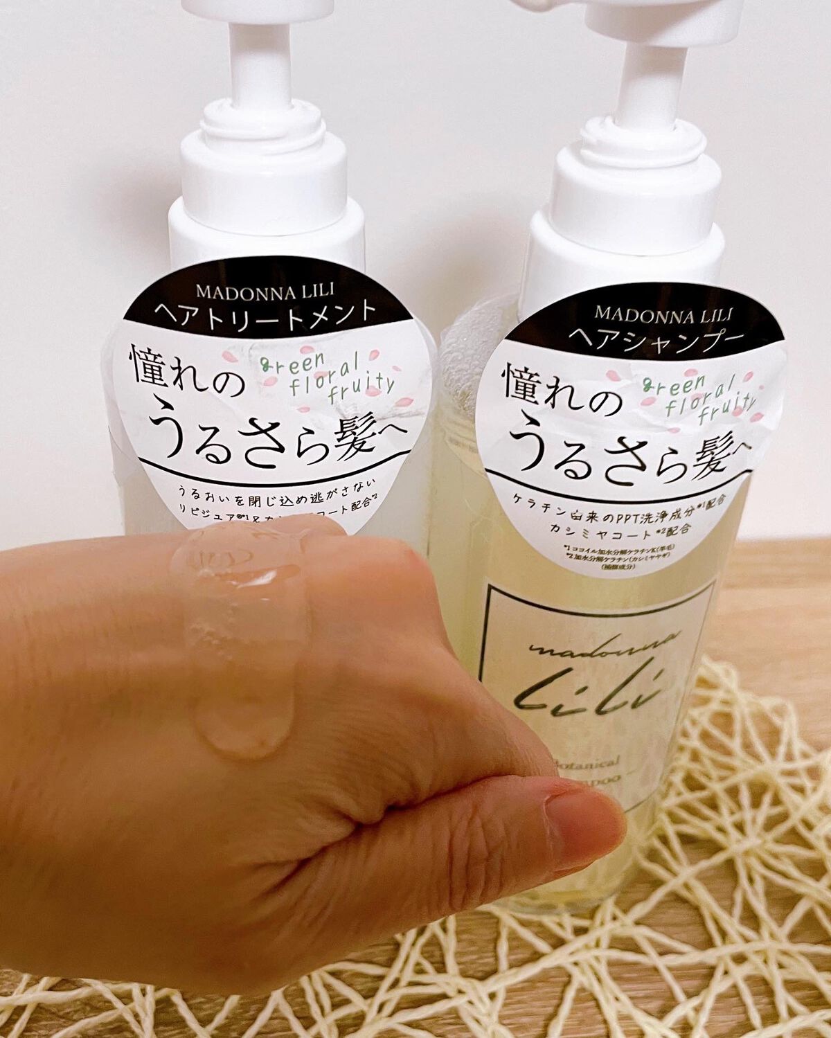 を使ったクチコミ（3枚目）