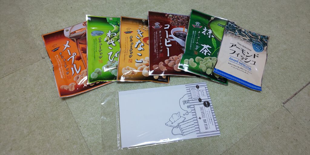 キャンドゥ購入品😄💞/キャンドゥ/その他を使ったクチコミ(2枚目)