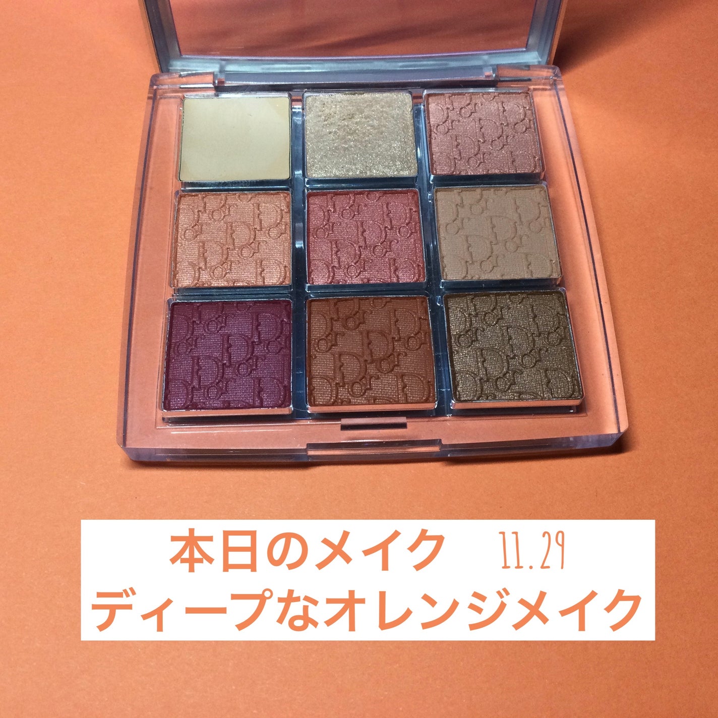 ロング&カールマスカラ アドバンストフィルム/ヒロインメイク/マスカラを使ったクチコミ(1枚目)