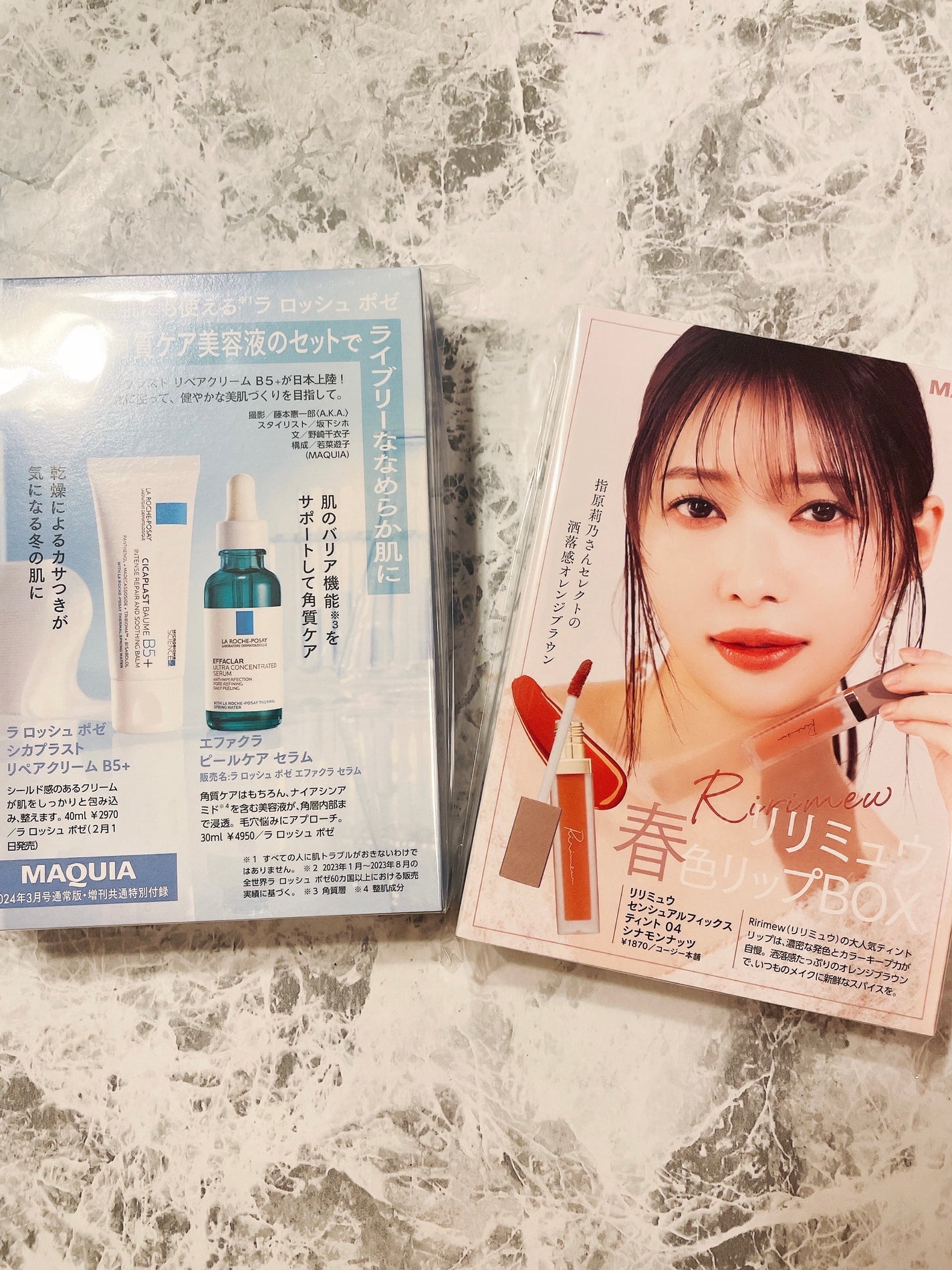 エファクラ ピールケア セラム/ラ ロッシュ ポゼ/美容液を使ったクチコミ(2枚目)