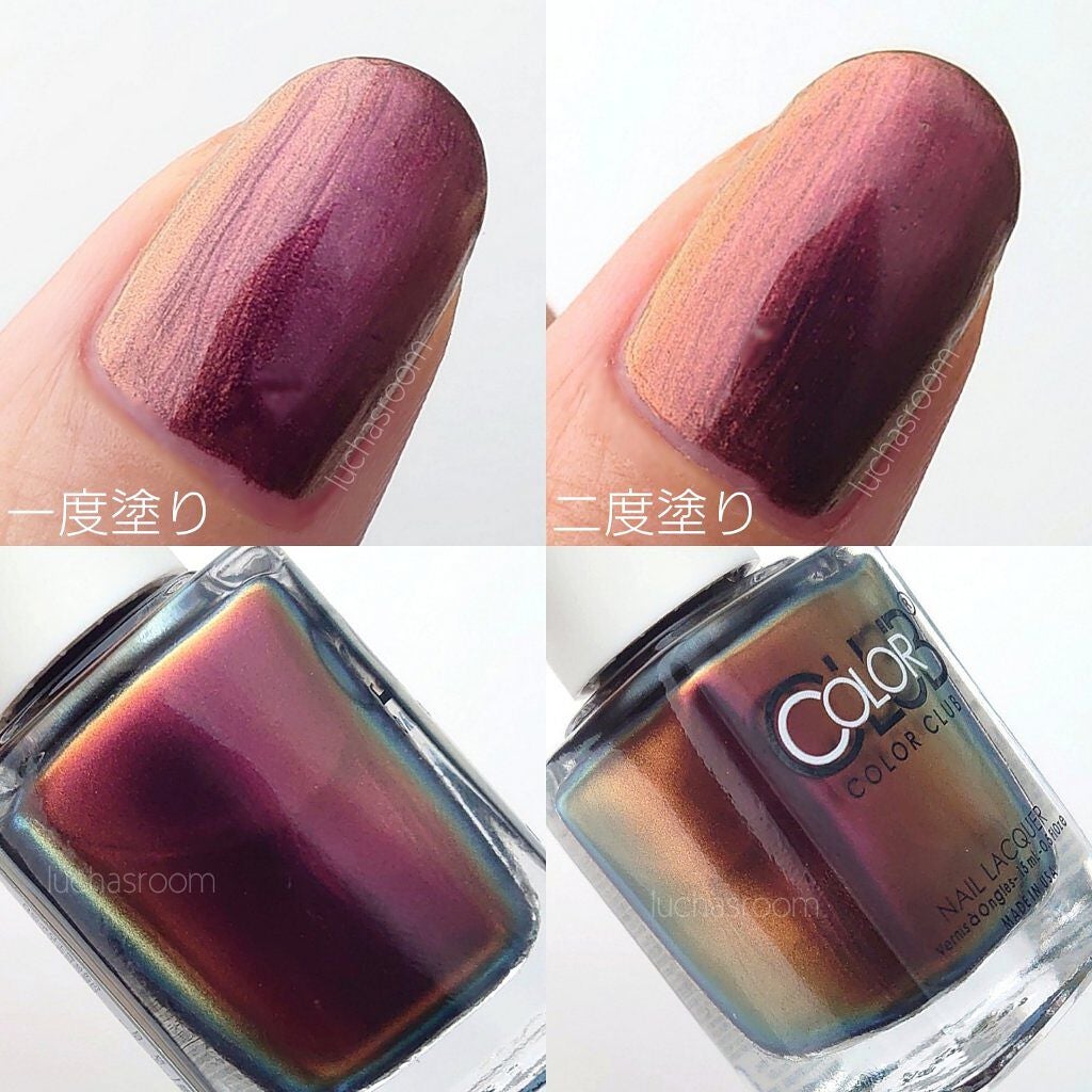 カラークラブ/Forsythe/マニキュアを使ったクチコミ(4枚目)