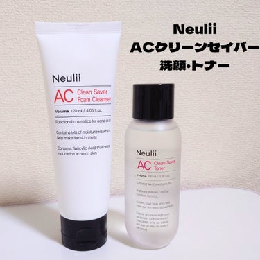 AC クリーンセイバー トナー/Neulii/化粧水を使ったクチコミ（1枚目）