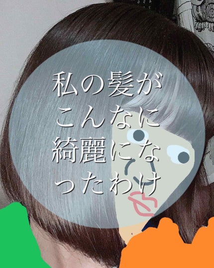 コンパクトスタイラー/TANGLE TEEZER/ヘアブラシを使ったクチコミ(1枚目)