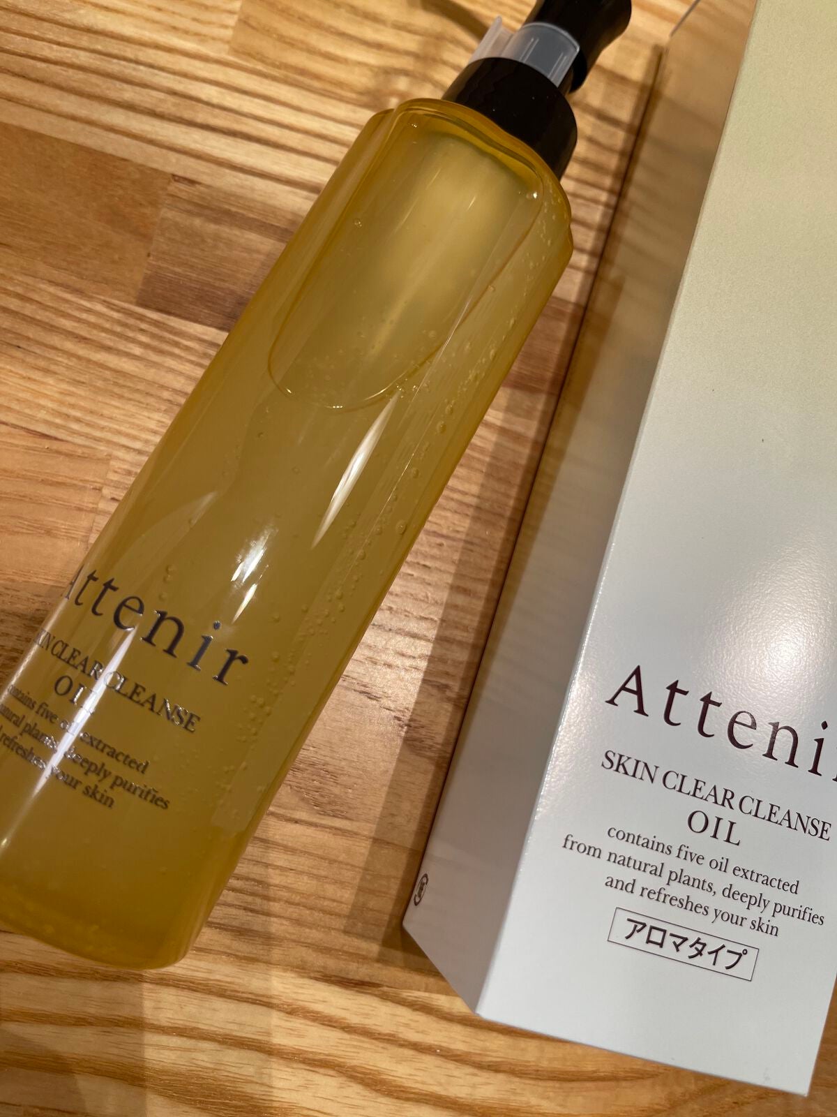 スキンクリア クレンズ オイル アロマタイプ/アテニア/オイルクレンジングを使ったクチコミ(1枚目)