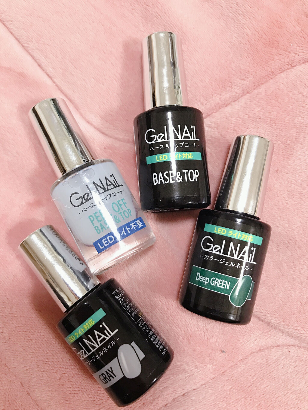 ジェルネイル（ライト対応）/セリア/ジェルネイルを使ったクチコミ（2枚目）