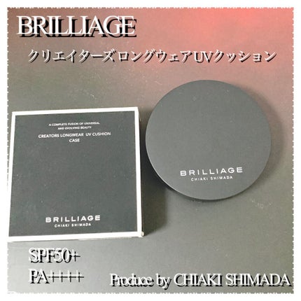 ã¯ãªãšã€ã¿ãŒãº ãã³ã°ãŠã§ã¢ UV ã¯ãã·ã§ã³/ããªãªã¢ãŒãžã¥/ã¯ãã·ã§ã³ãã¡ã³ããŒã·ã§ã³ã䜿ã£ãã¯ãã³ãïŒ3æç®ïŒ