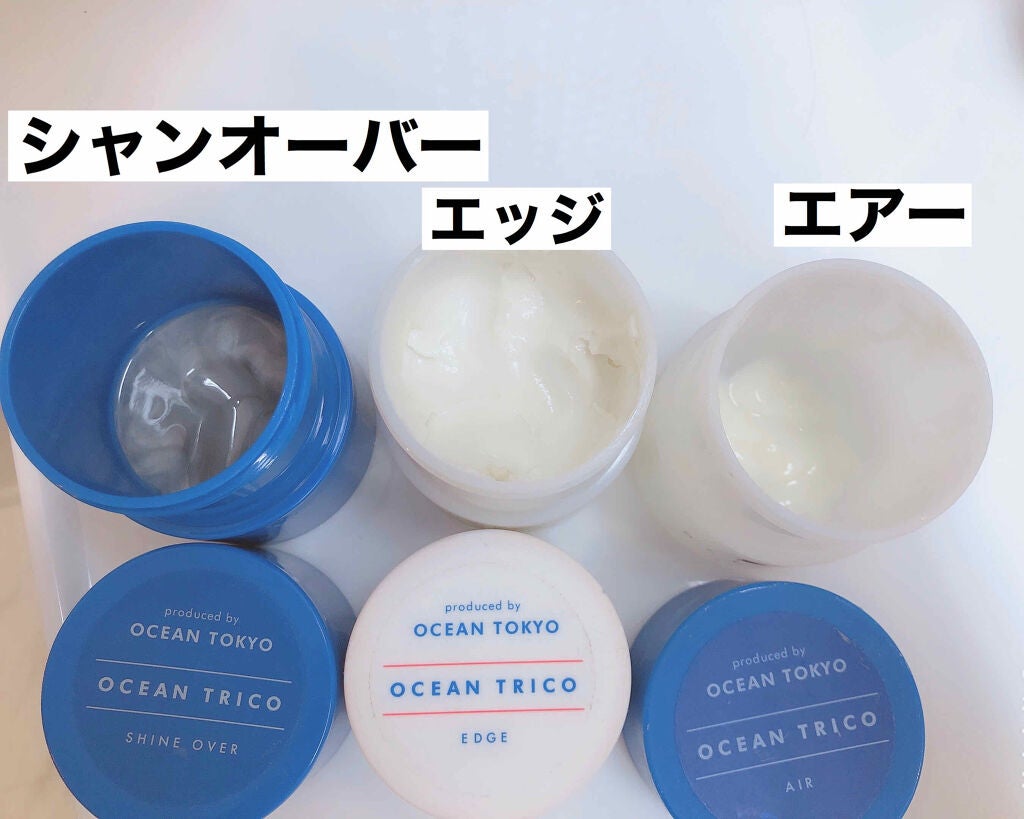 オーシャントリコ ヘアスタイリング ワックス エッジ/OCEAN TRICO/ヘアワックス・クリームを使ったクチコミ(4枚目)