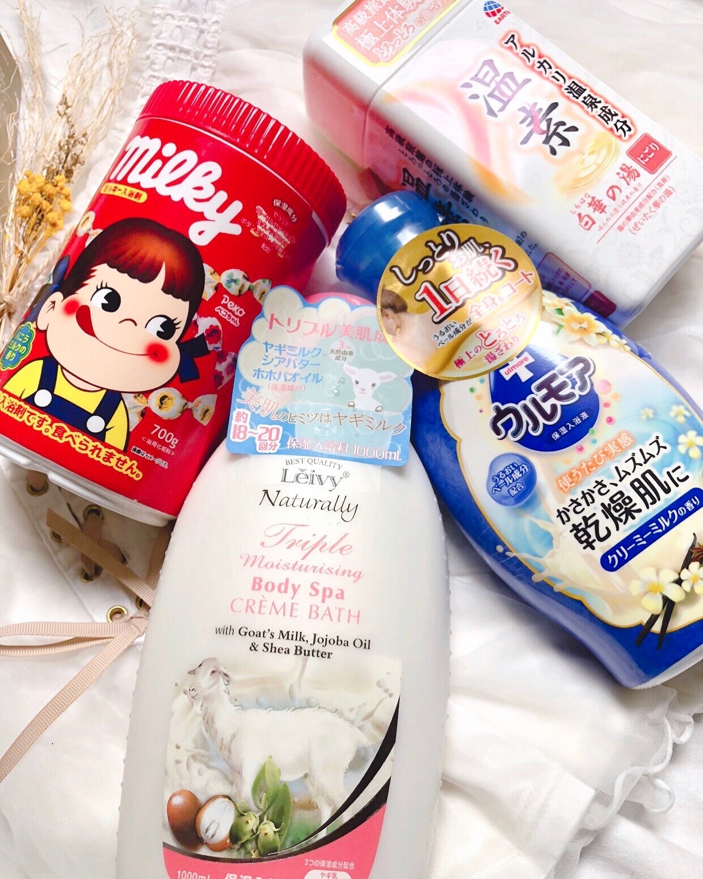 温素(ボトル入り) 白華の湯/温素/炭酸系入浴剤を使ったクチコミ（1枚目）