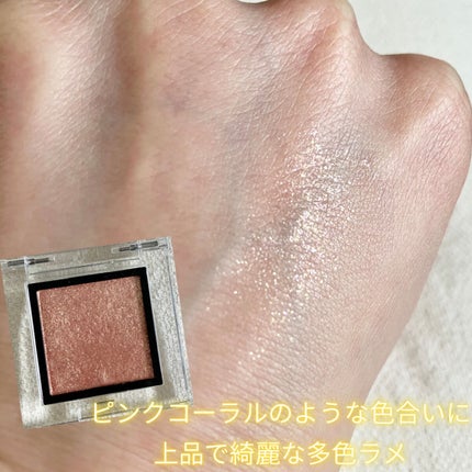 アディクション ザ アイシャドウ スパークル/ADDICTION/単色アイシャドウを使ったクチコミ(2枚目)