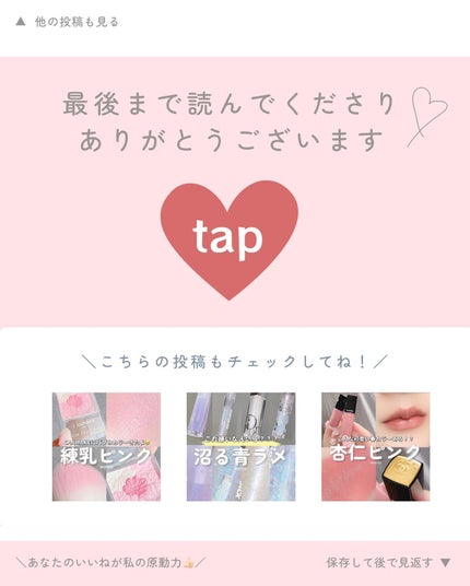 ケイト リップモンスター/KATE/口紅を使ったクチコミ(9枚目)