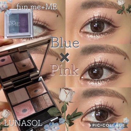 スリーディメンショナルアイズ/LUNASOL/アイシャドウパレットを使ったクチコミ(1枚目)