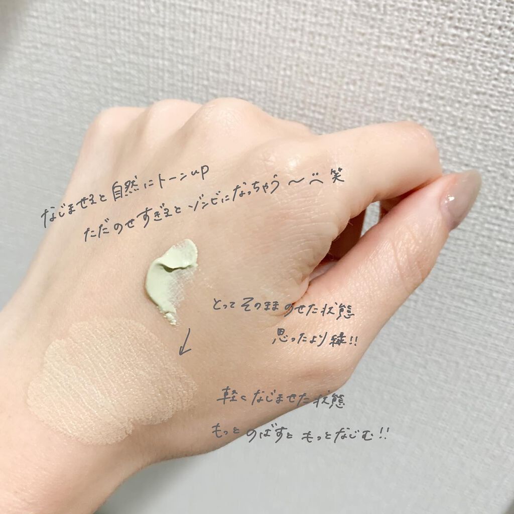 ドクタージャルト シカペア リカバー (第2世代)/Dr.Jart+/フェイスクリームを使ったクチコミ(3枚目)