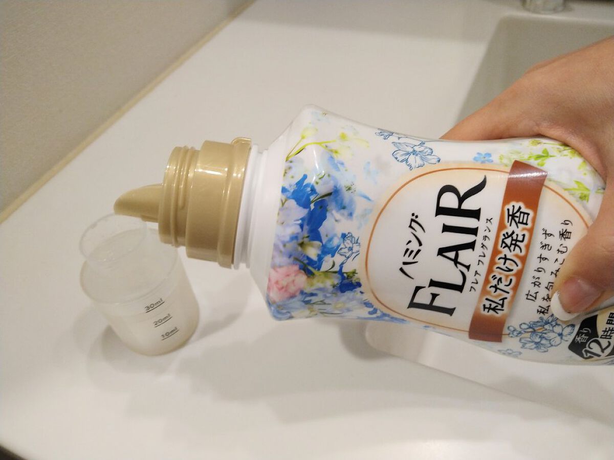 ハミング フレア フレグランス フラワーハーモニーの香り/ハミングフレア/柔軟剤を使ったクチコミ（2枚目）