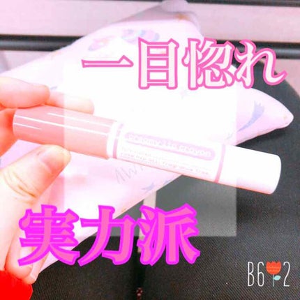 クリーミークレヨンリップ/ettusais/口紅を使ったクチコミ(1枚目)