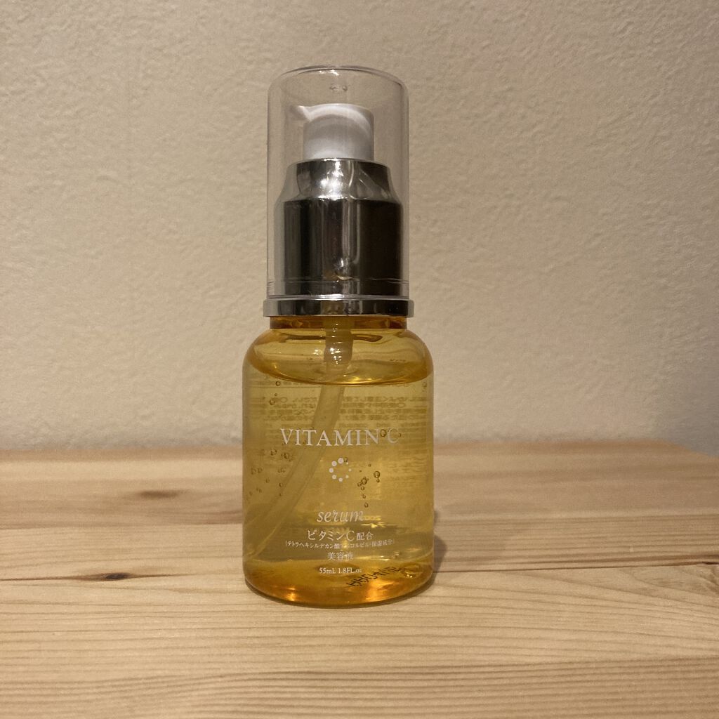 BCローション/DAISO/美容液を使ったクチコミ（1枚目）