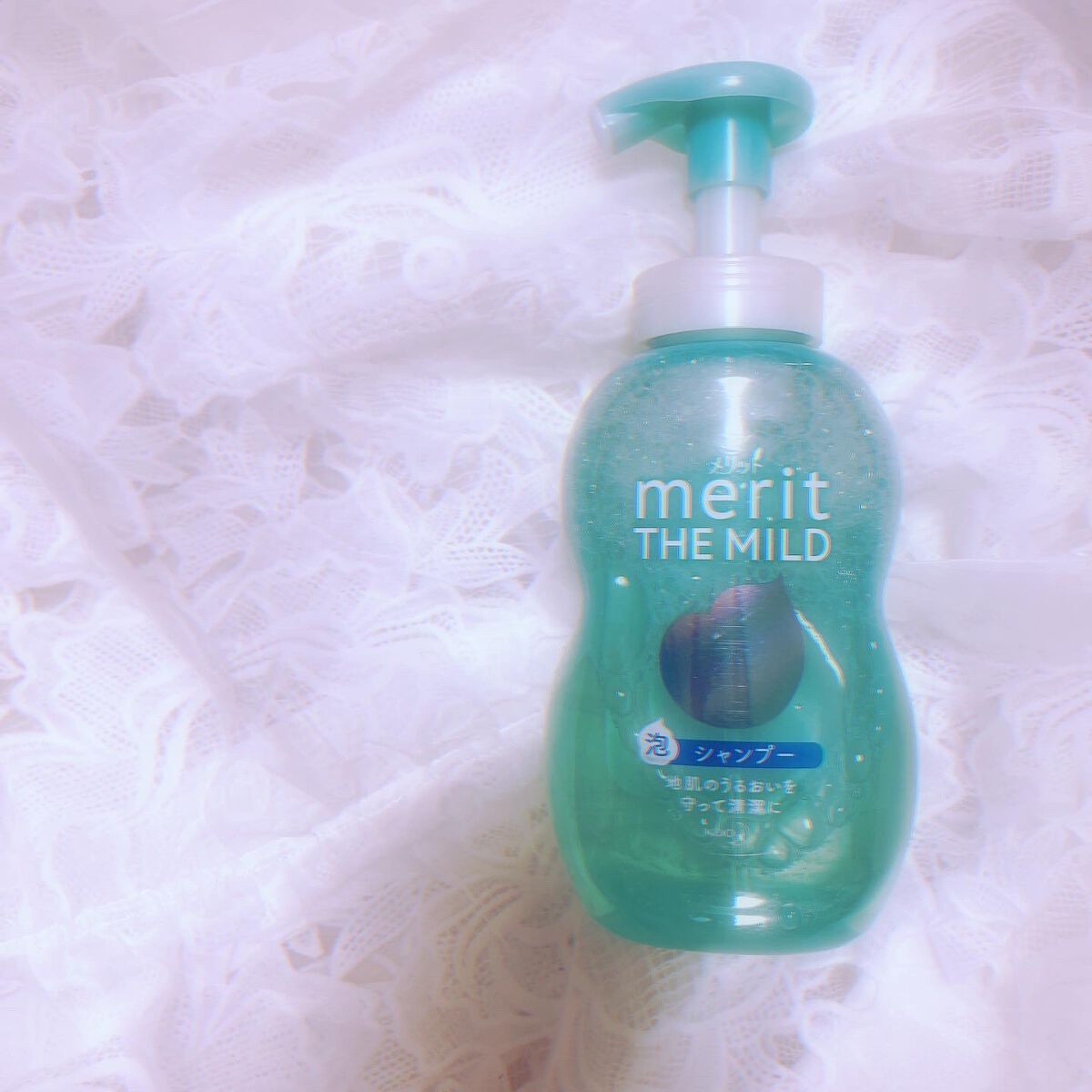 ザマイルド/メリット/市販シャンプーを使ったクチコミ(3枚目)