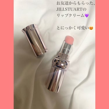 ジルスチュアート リップグロウ セラムバーム 01 petal bisau/JILL STUART/リップケア・リップクリームを使ったクチコミ（1枚目）