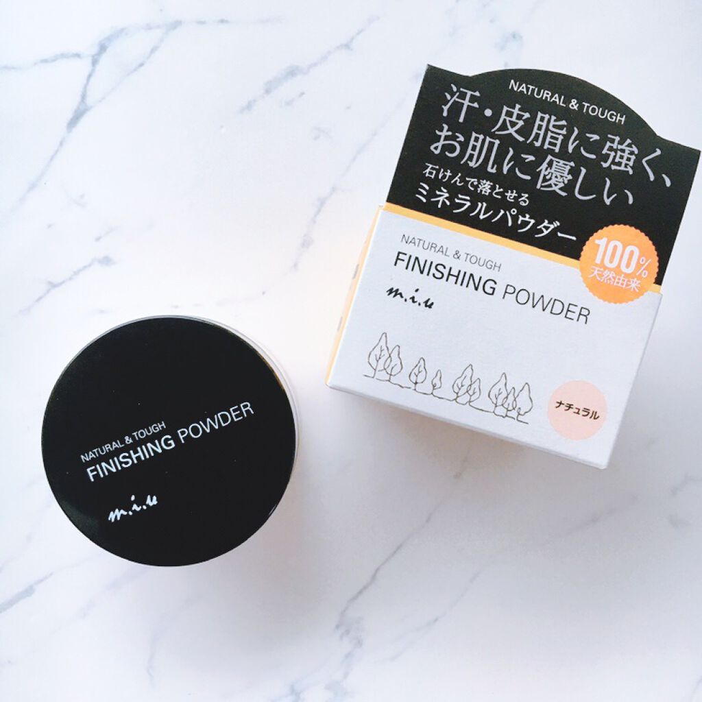 ミュウ フィニッシングパウダー/ミックウエルヴァ/ルースパウダーを使ったクチコミ（1枚目）