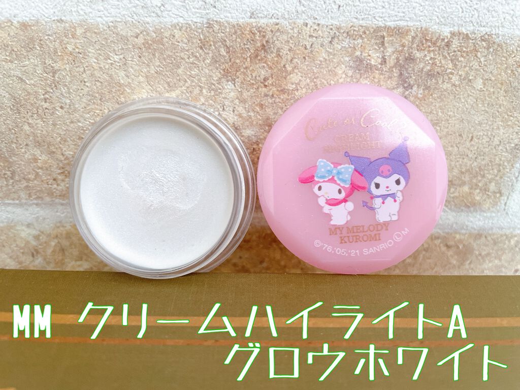 CHEER me COLOR ハイライトパウダー/セリア/パウダーハイライトを使ったクチコミ(4枚目)