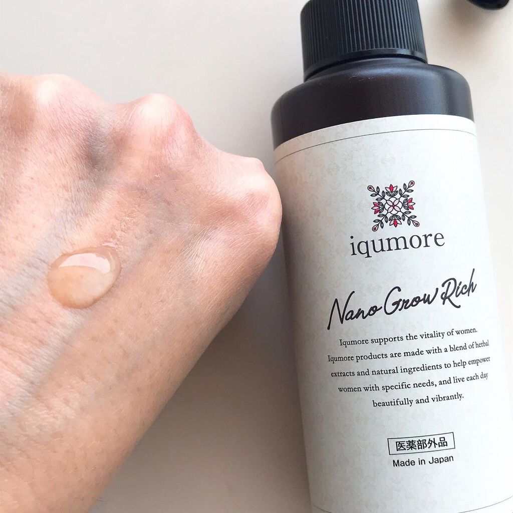 ナノグロウリッチ/iqumore/頭皮ローションを使ったクチコミ（3枚目）