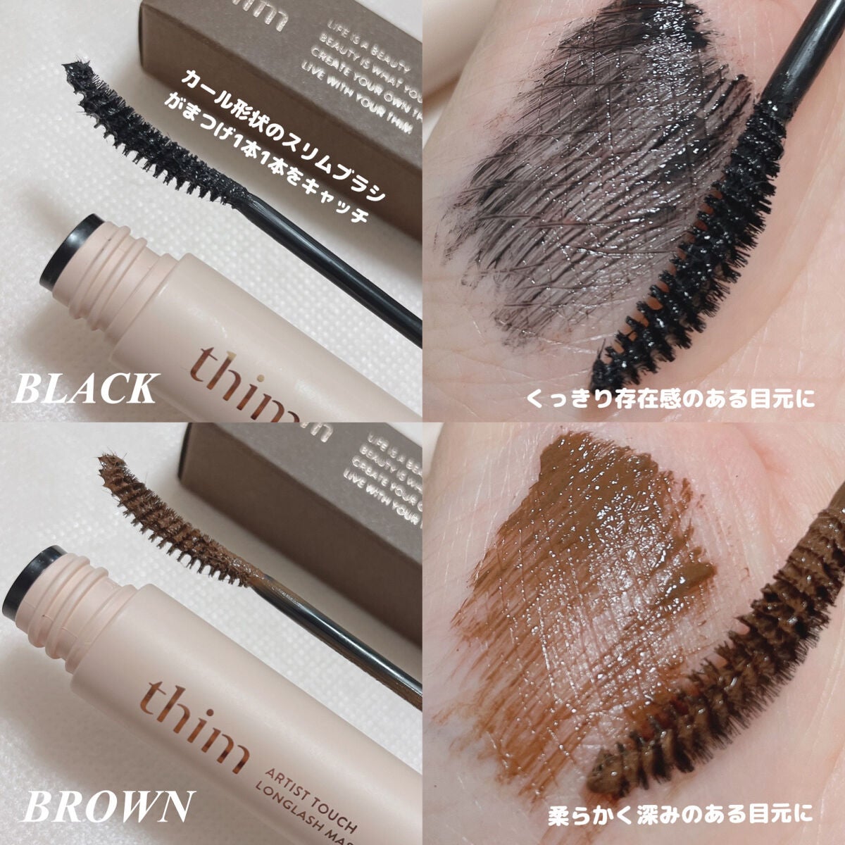 アーティストタッチブロウデュオ/thim/アイブロウペンシルを使ったクチコミ(7枚目)
