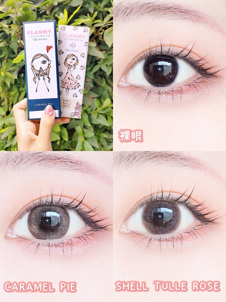 FLANMY 1day/FLANMY/ワンデー（１DAY）カラコンを使ったクチコミ（2枚目）