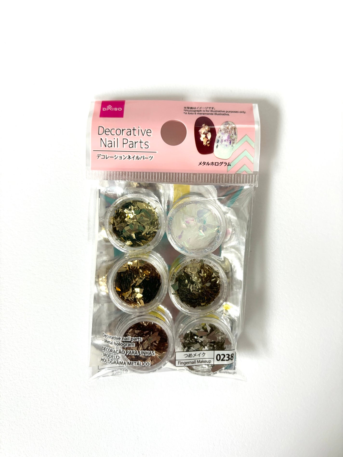 デコレーションネイルパーツ/DAISO/ネイルチップ・パーツを使ったクチコミ(5枚目)