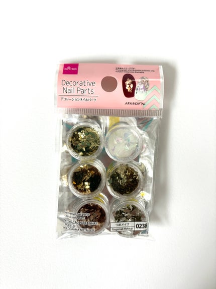 デコレーションネイルパーツ/DAISO/ネイルチップ・パーツを使ったクチコミ(5枚目)