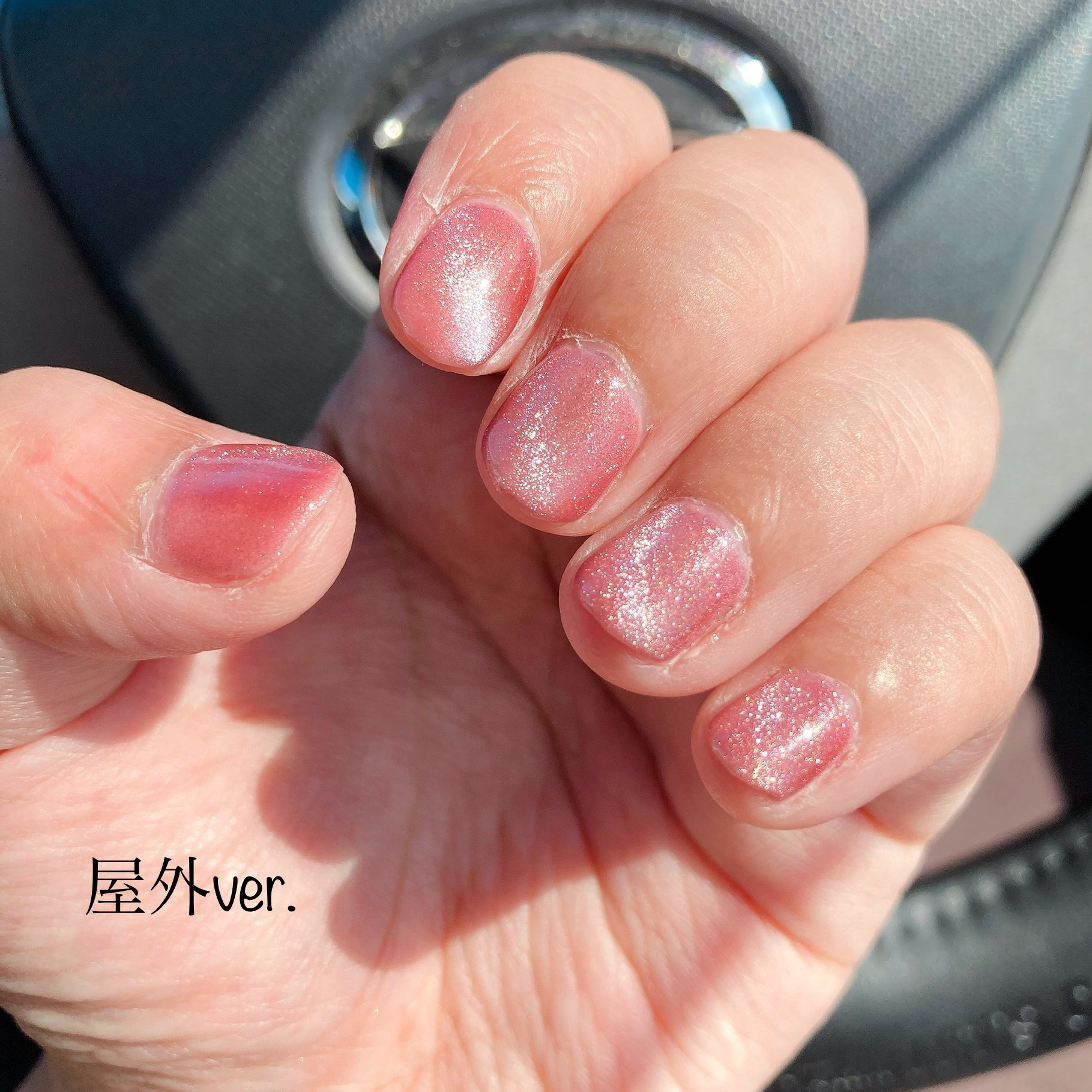 パルP マグアートジェル/parkikoi/ジェルネイルを使ったクチコミ（2枚目）