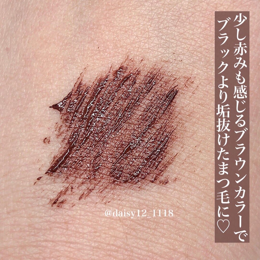 ロングUPマスカラ スーパーWP/ヒロインメイク/マスカラを使ったクチコミ(4枚目)