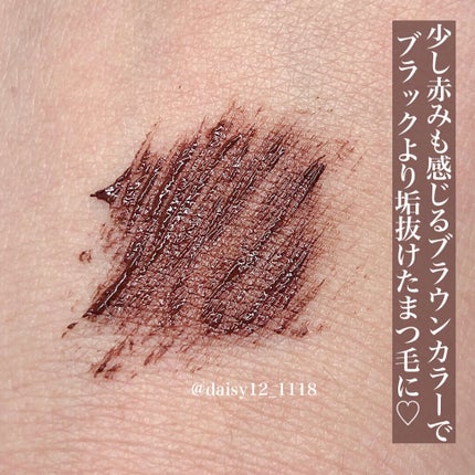 ロングUPマスカラ スーパーWP/ヒロインメイク/マスカラを使ったクチコミ(4枚目)